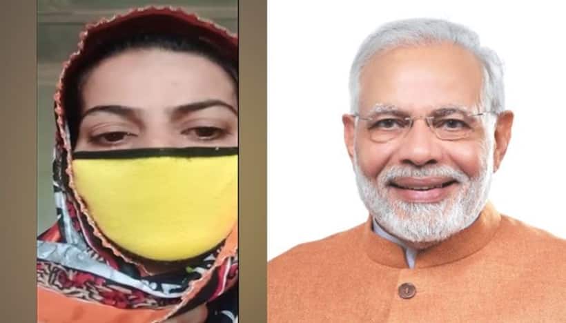 Pok gangrape victim: "భద్రత కల్పించండి"..  ప్ర‌ధాని మోడీకి PoK గ్యాంగ్ రేప్ బాధితురాలి విజ్ఞ‌ప్తి