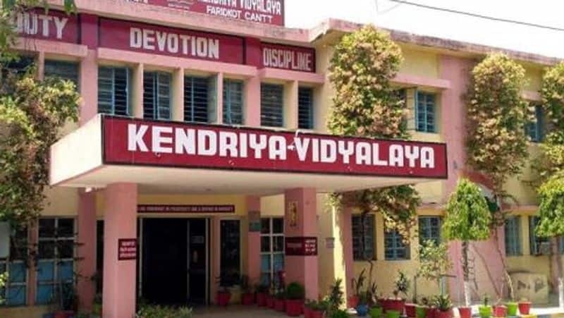 Kendriya Vidyalaya School Teaching Vacancies.. What is the qualification? How much is the salary? Here are the details