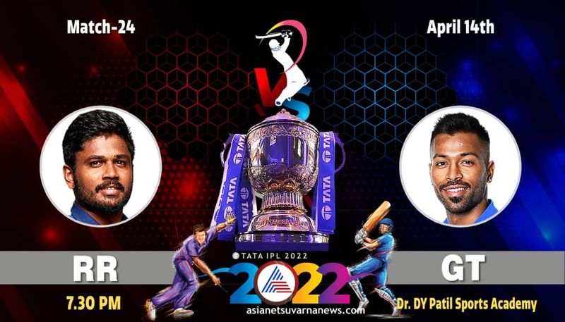 IPL 2022 Rajasthan Royals take on Gujarat Titans in Navi Mumbai kvn  