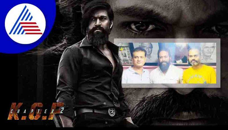 KGF Producer Vijay Kiraganduru Speaks About KGF 3 Making hls 