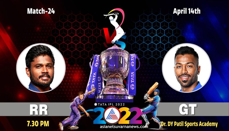 IPL 2022 RR vs GT Rajasthan Royals have won the toss and have opted to field vs Gujarat Titans san