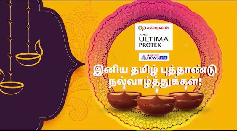 Asian Paints Tamil New Year Wishes