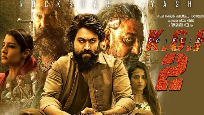 KGF 2 Review: रोंगटे खड़े कर देगा क्लाइमैक्स, जबरदस्त एक्शन और सस्पेंस से भरी है साउथ स्टार यश की फिल्म