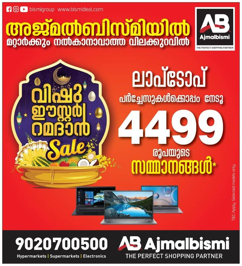 ajmal bismi easter vishu offers