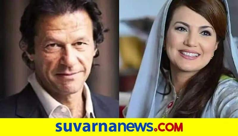 Imran Khan can join The Kapil Sharma Show former wife Reham Khan Mocking her former husband akb