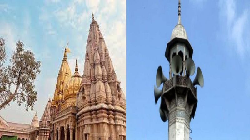 What about arati in temples? : High Court's comments on the petition to ban loudspeakers in mosques..ISR