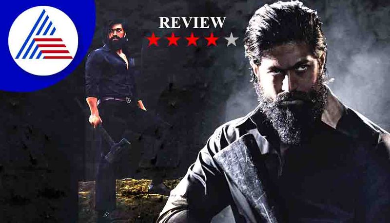 Kannada Movie KGF Chapter 2 Film Review gvd