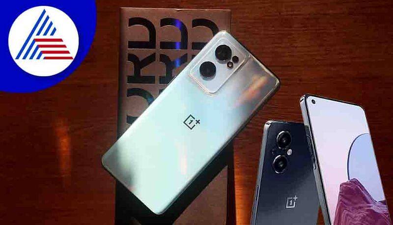 OnePlus Nord CE 2 Lite expected price under Rs 20000 specifications features mnj 