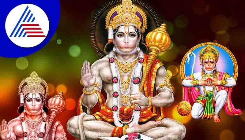 Lord Hanuman Worship Tips 2022 do this every Tuesday to get rid of all problems skr