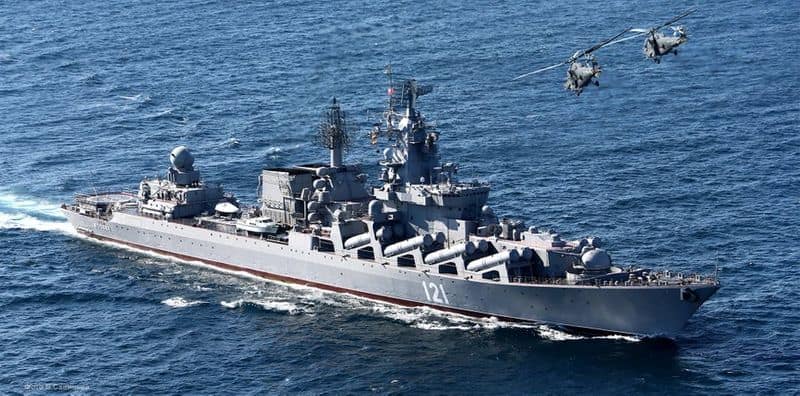 Russian Warship Moskva Damaged In Ukraine War