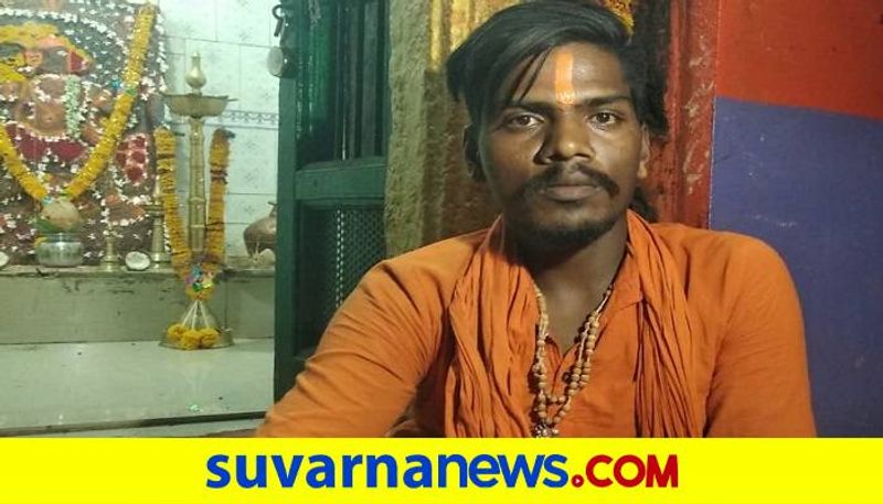 Muslim Young Man Wearing Hanumamale in Koppal grg