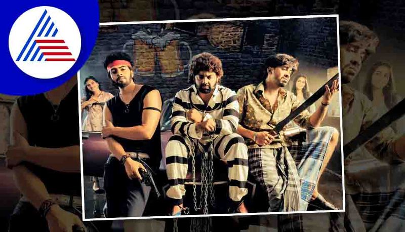 Sachin Cheluvarayaswamy Abhishek Das Vainidhi Jagdish Starrer Bangalore Boys Movie Teaser Released gvd