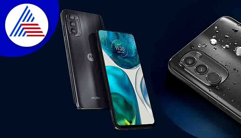 Motorola Moto G52 may launch in India end of April features price specifications mnj 