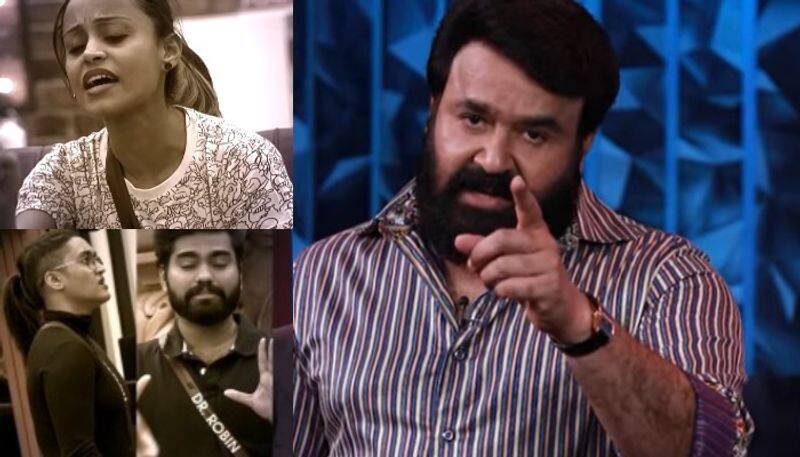 Mohanlal will be seen in Bigg Boss today, the weekend episode