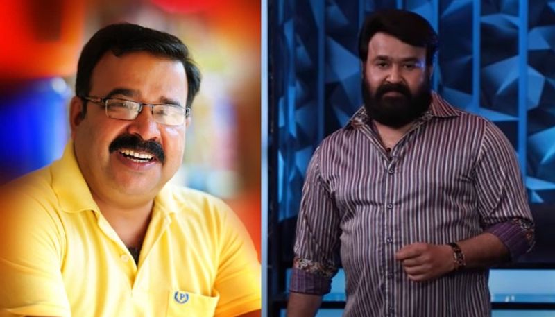 bigg boss malayalam season 4 first wild card entry manikandan thonnakkal mohanlal