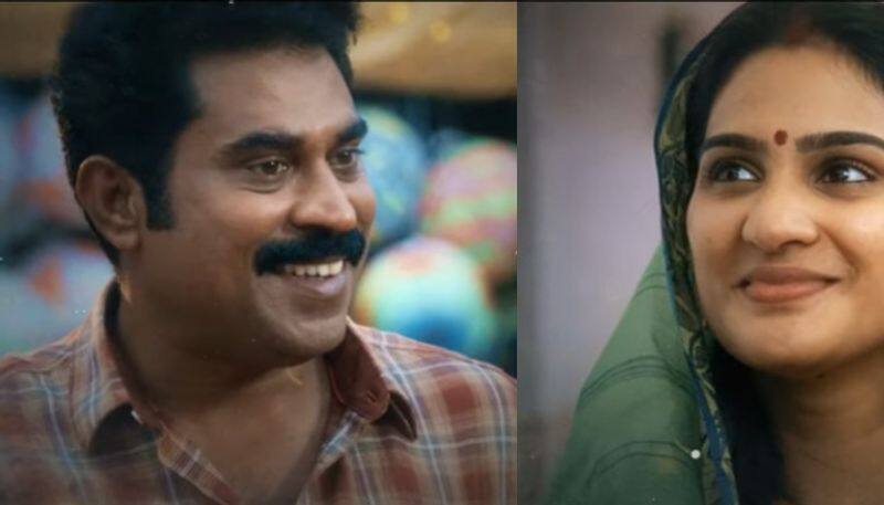 suraj venjaramoodu new movie Pathaam Valavu Lyric Video