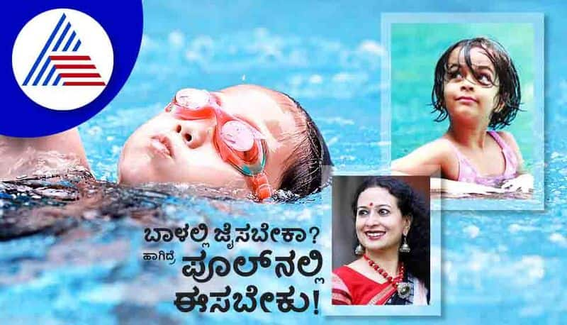 Advantages of kids learning swimming in summer classes article by Dr KS Pavitra vcs 