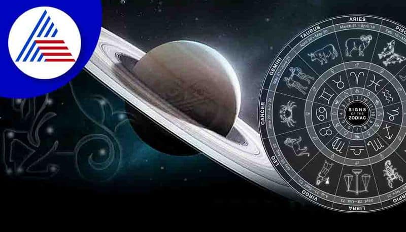 Saturn transit 2023 and Aquarius Libra Gemini zodiac sign will get money suh