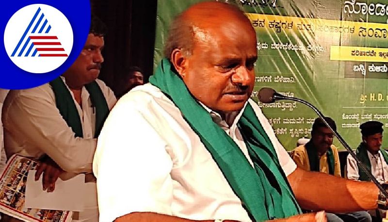 jds leader hd kumaraswamy slams on karnataka bjp government gvd