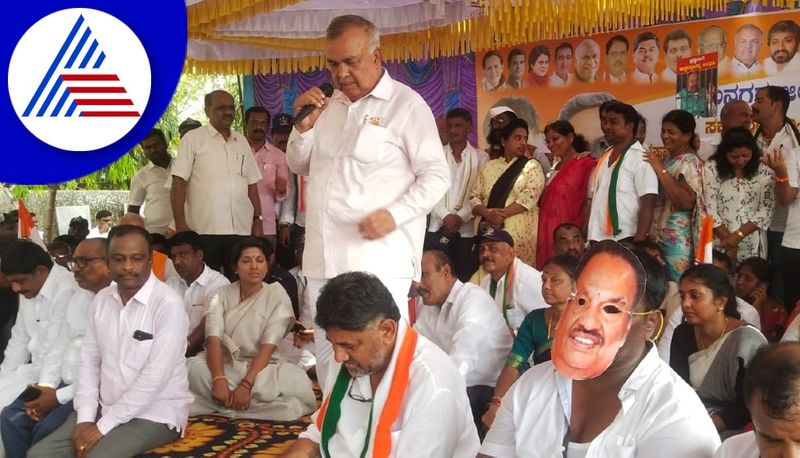 congress leader ramalinga reddy slams on bjp government gvd