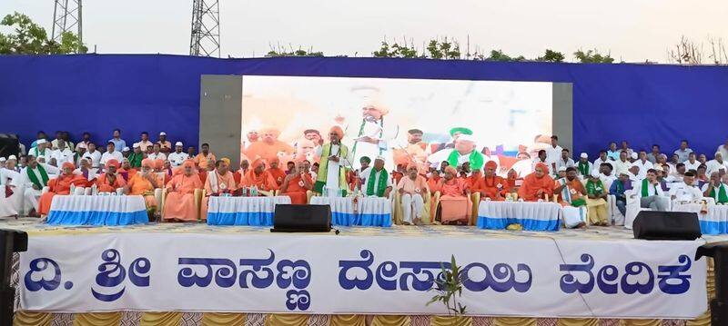 power show of Congress Leader SR patil In Sankalpa Yatra Ending Function at Bagalkot rbj