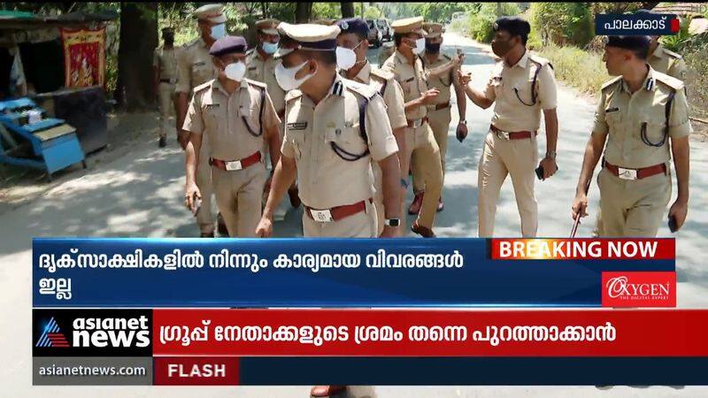 Palakkad double murder; No significant information from eyewitnesses