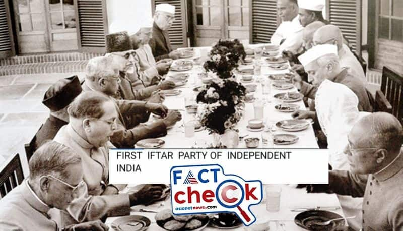 Jawaharlal Nehru s first Iftar Party viral photo is of having meal with cabinet mnj 