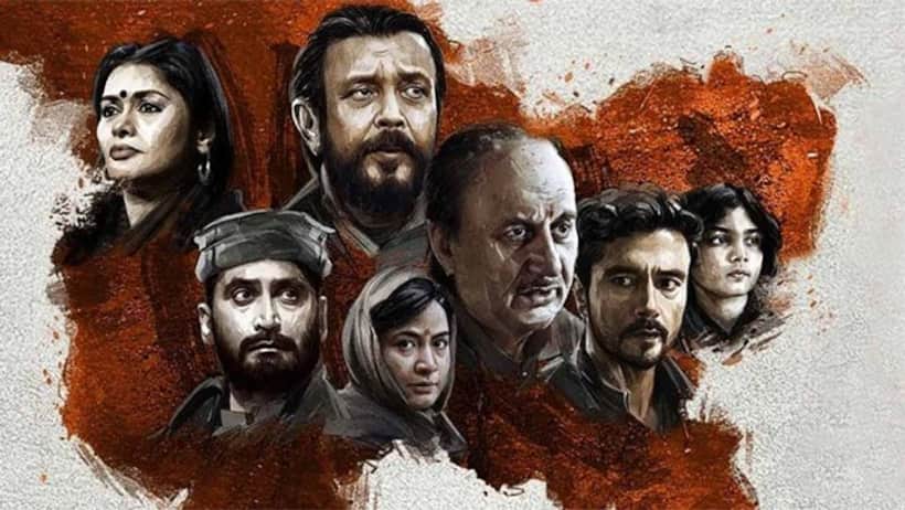 The Kashmir Files ने थिएटर में पूरे किए 50 दिन, अभी तक इतने करोड़ का कर चुकी है कलेक्शन