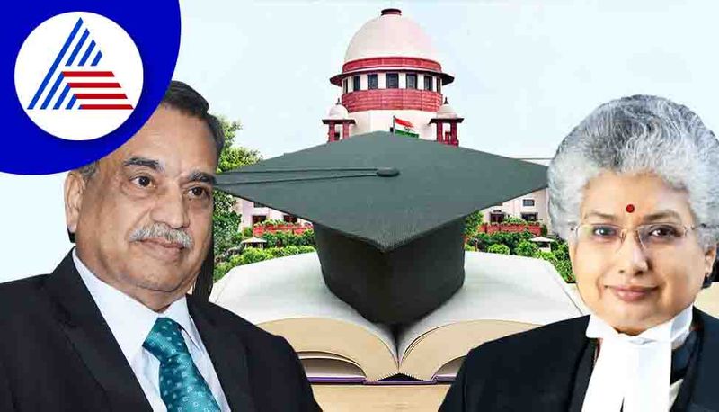 Court cannot acts like expert in education, says Supreme court