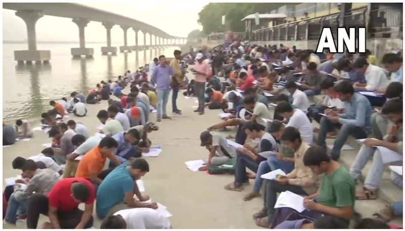 bank of river venue for free training of competitive exams