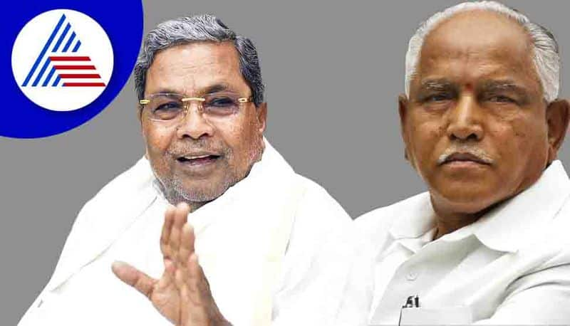 Siddaramaiah why did you leave almonds BS Y Question rav