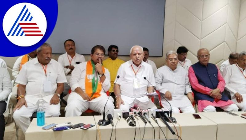 karnataka bjp core committee meeting