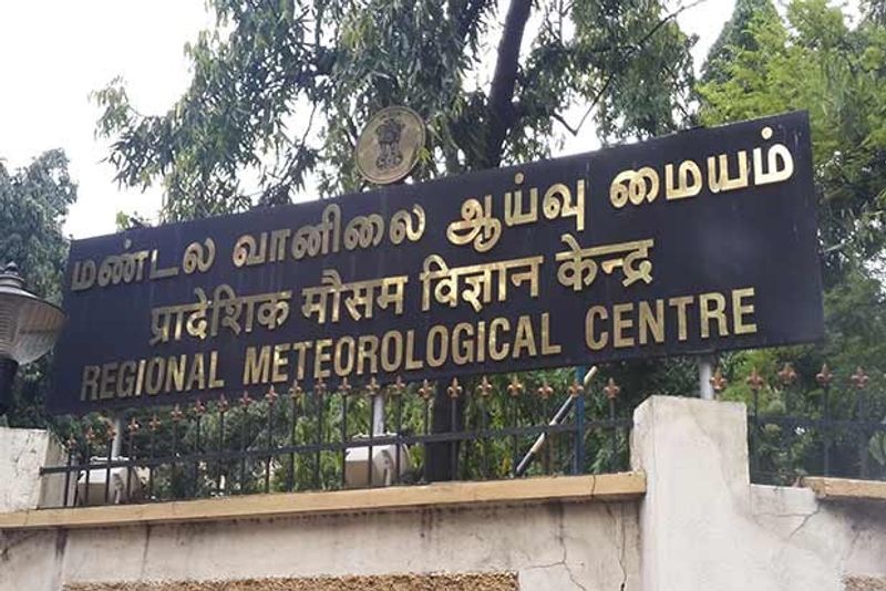 cyclone mandous has completely made landfall... chennai meteorological centre