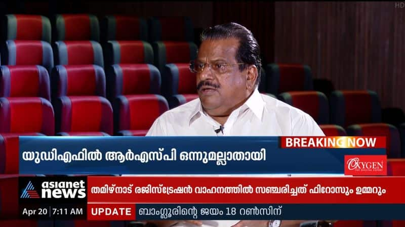 EP Jayarajan welcomes  league 