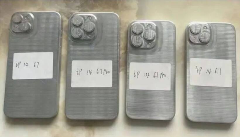 iPhone 14 series likely to come in only two sizes; here's what leaked images mean