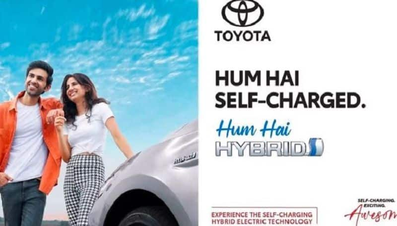 Toyota Kirloskar Motor Launches Hum Hai Hybrid Campaign on Self-Charging Hybrid Electric Vehicle Technology