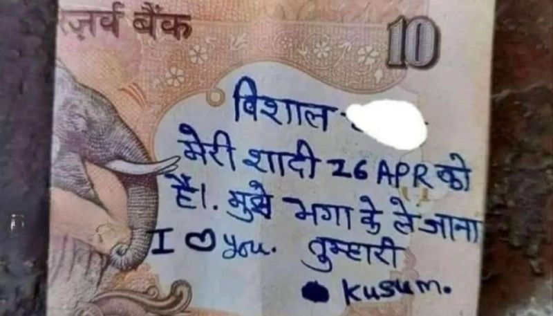 Woman writes letter to lover in ten rupees note