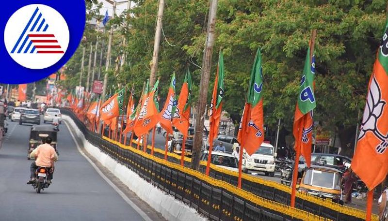 Increased Agitation in BJP Amid PSI Recruitment Scam in Karnataka grg