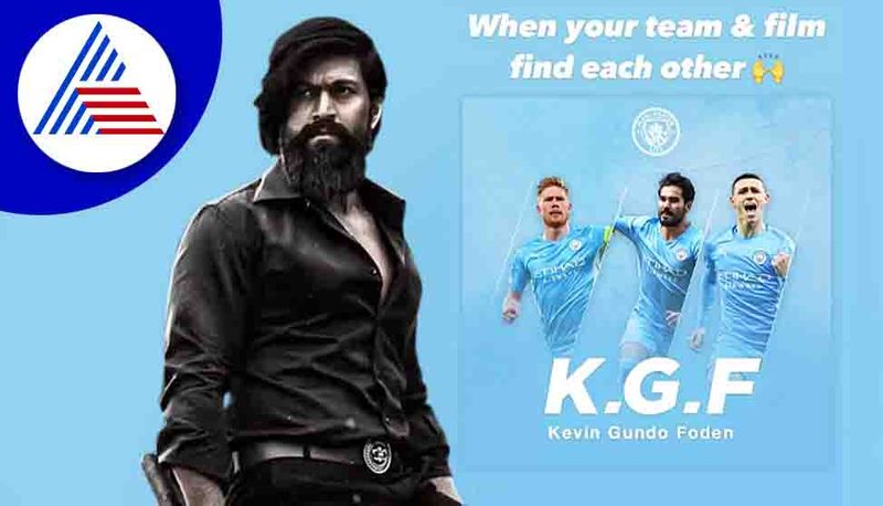 Football manchester city joins KGF 2 craze vcs