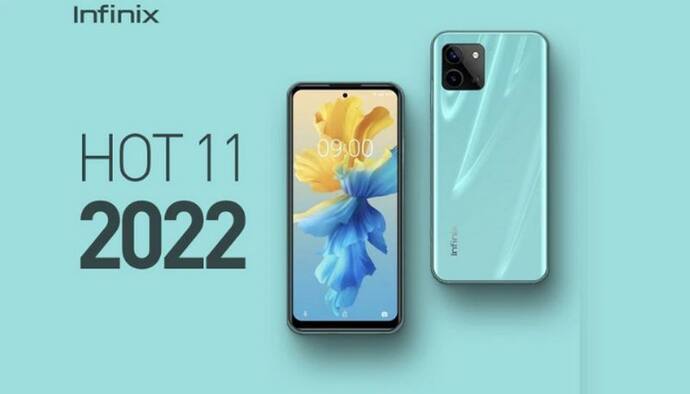 आज शुरू होगी Infinix Hot 11 2022 स्मार्टफोन की पहली सेल, जाने कितनी मिलेगी छूट, इन फोन से होगा सीधा मुकाबला 