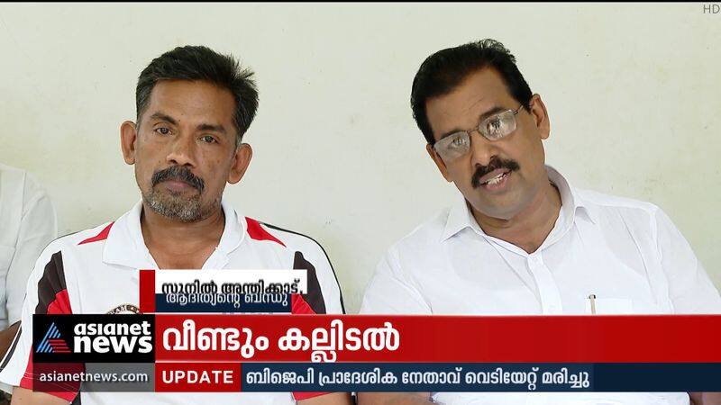 The Malayalee youth who was working on the cargo ship is missing