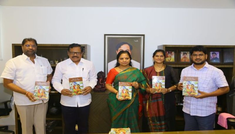 mlc kavitha launches devendra written book