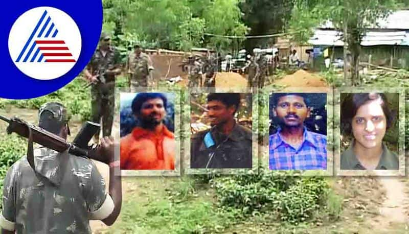 Are Naxalism Ends in Chikkamagaluru gow