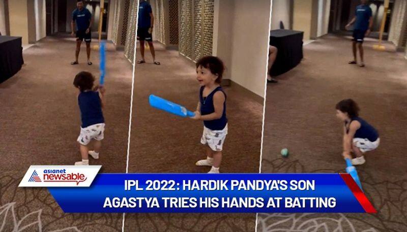 Indian Premier League, IPL 2022: Hardik Pandya son Agastya tries his hands at batting-ayh