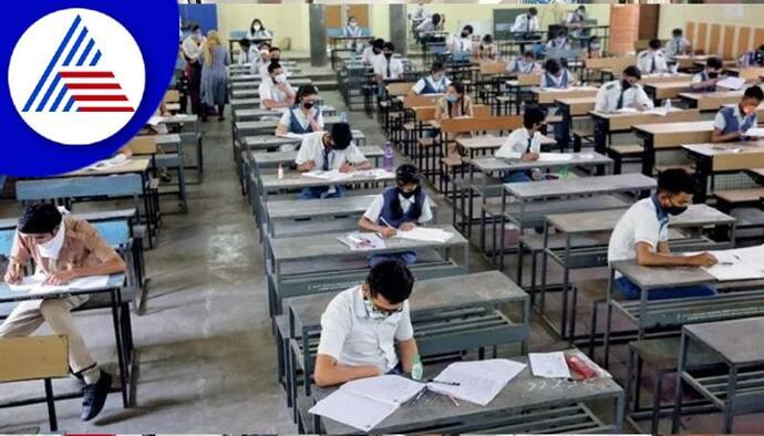 PUC EXAM