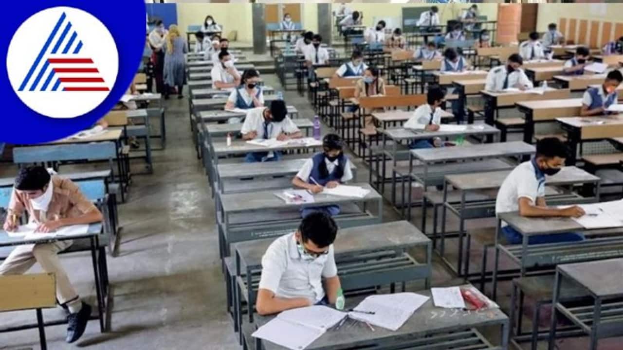 PUC EXAM