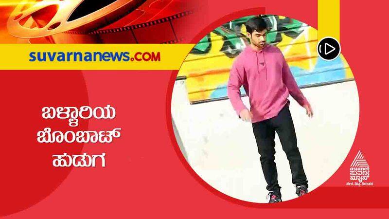 Janardhana Reddy son Kireeti is all set to make his Big Screen Debut Movie hls 