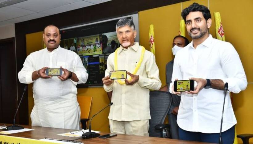 Andhra Pradesh News: భవిష్యత్ లో అలాంటోళ్లకు పదవులుండవు: అచ్చెన్నాయుడు హెచ్చరిక