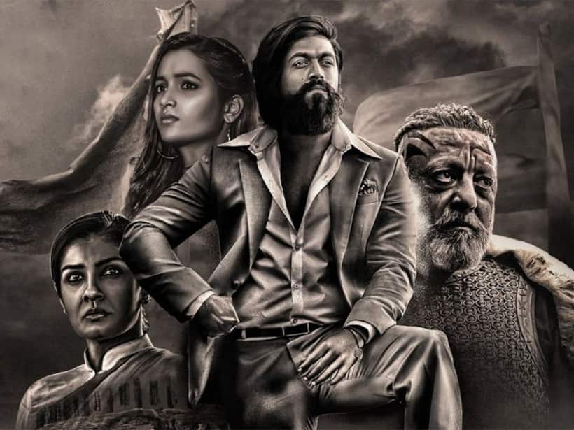 KGF 2 Collections : బాలీవుడ్ లో తగ్గని కెజిఎఫ్ 2 జోరు... నాలుగో వారం కూడా సాలిడ్ కలెక్షన్స్ 