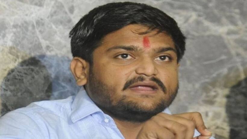 तो क्या हार्दिक पटेल भी छोड़ रहे कांग्रेस, बड़े पाटीदार नेता के छोड़ने से गुजरात में कांग्रेस को लग सकता झटका